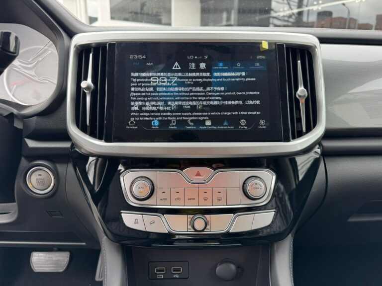 40e90db7-c98b-4f13-844b-4d3981e33133
