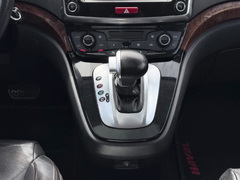 HAVAL 11